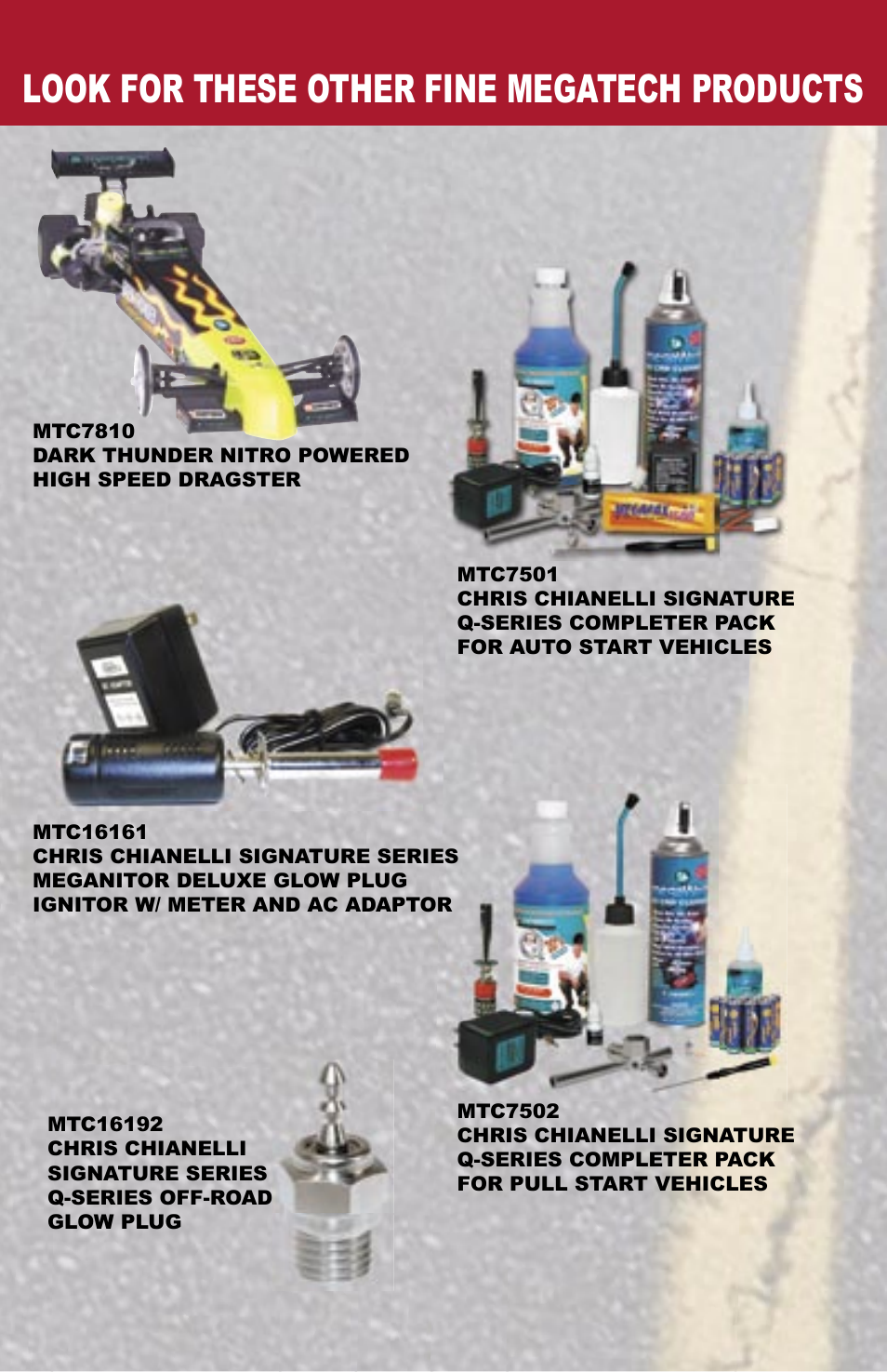 Look for these other fine megatech products | MegaTech AfterBurner User Manual | Page 18 / 20