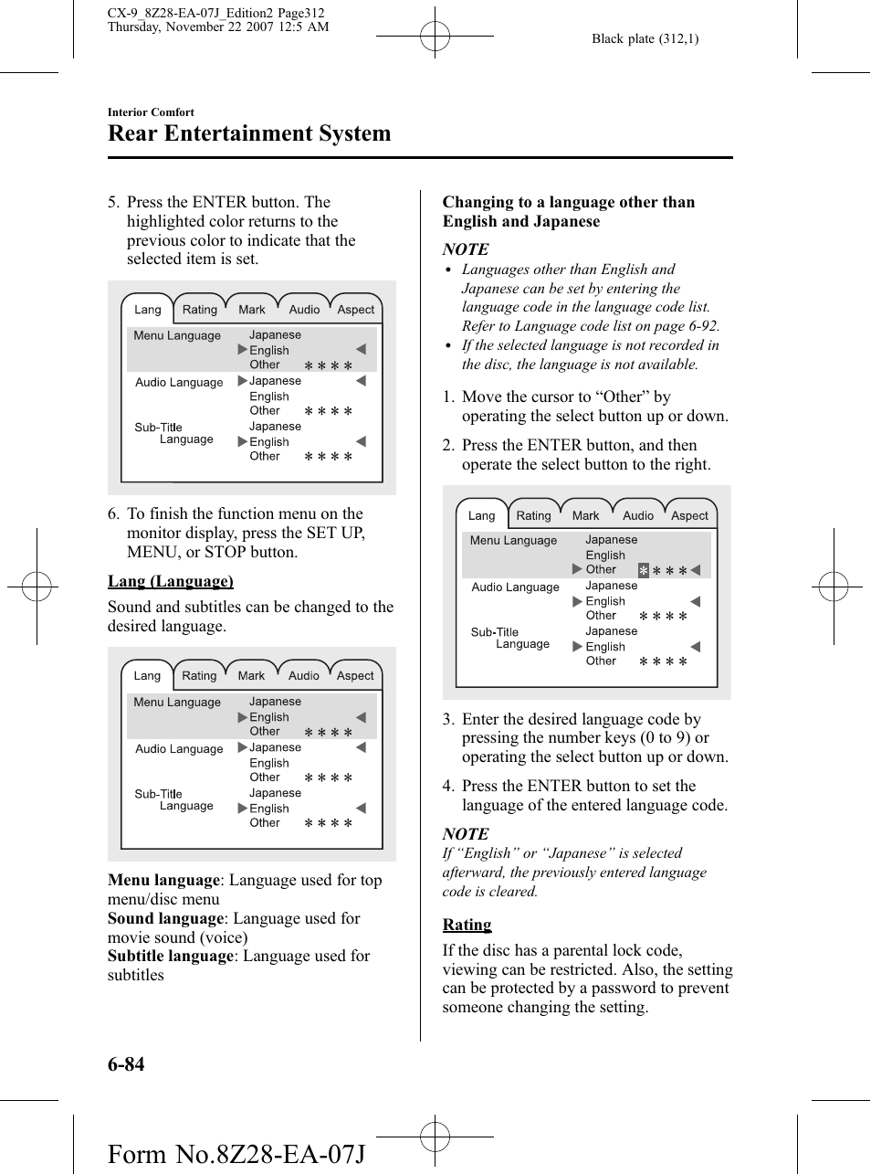 Rear entertainment system | Mazda 2008 CX-9 User Manual | Page 312 / 506