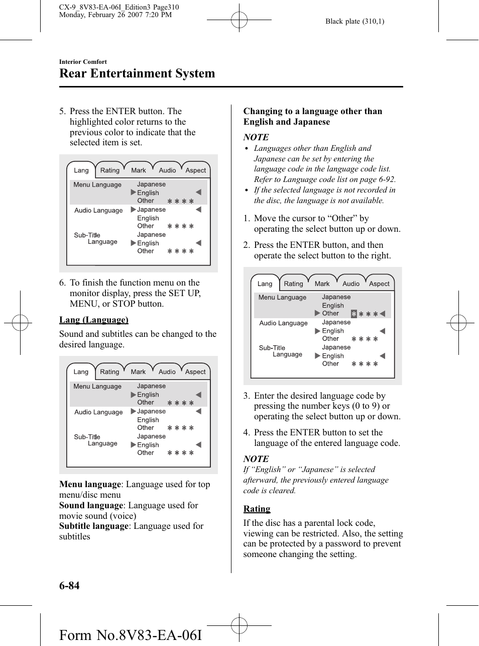 Rear entertainment system | Mazda 2007 CX-9 User Manual | Page 310 / 502