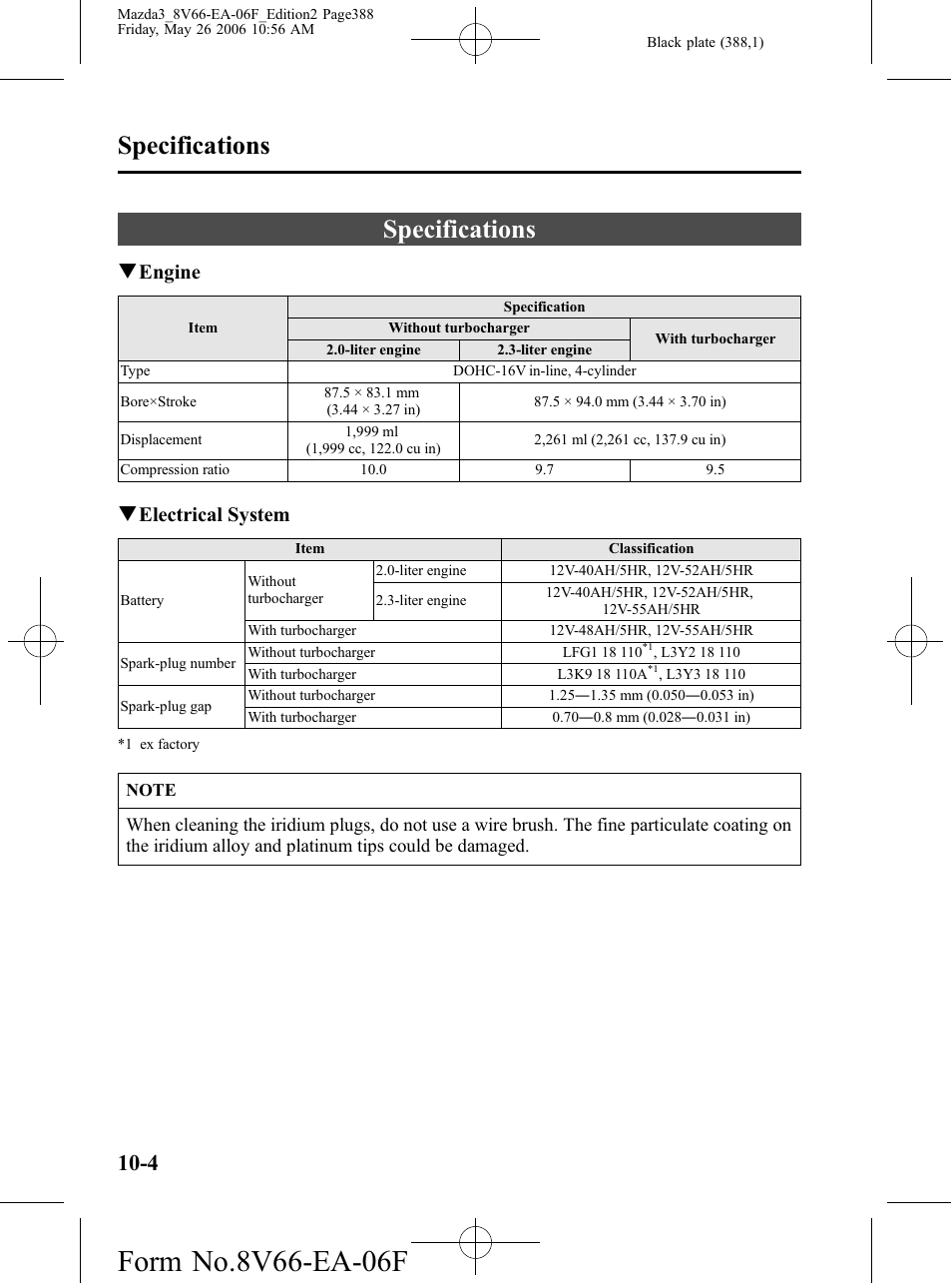 Specifications, Specifications -4, Qengine | Qelectrical system | Mazda 2007 3 4-DOOR User Manual | Page 389 / 459