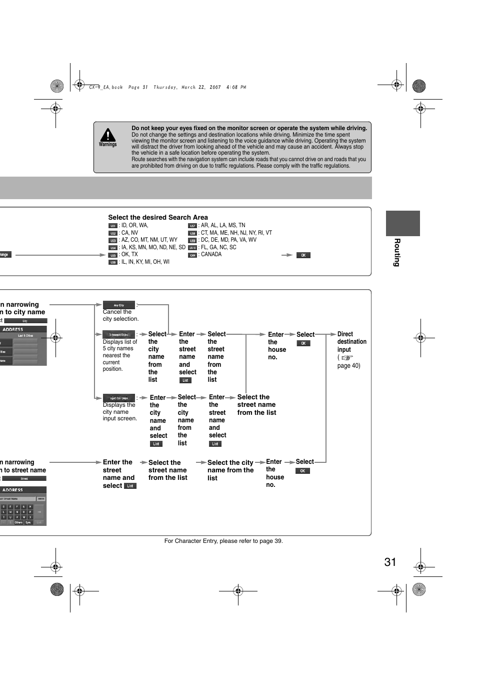 Mazda 2008 CX-7 User Manual | Page 441 / 502