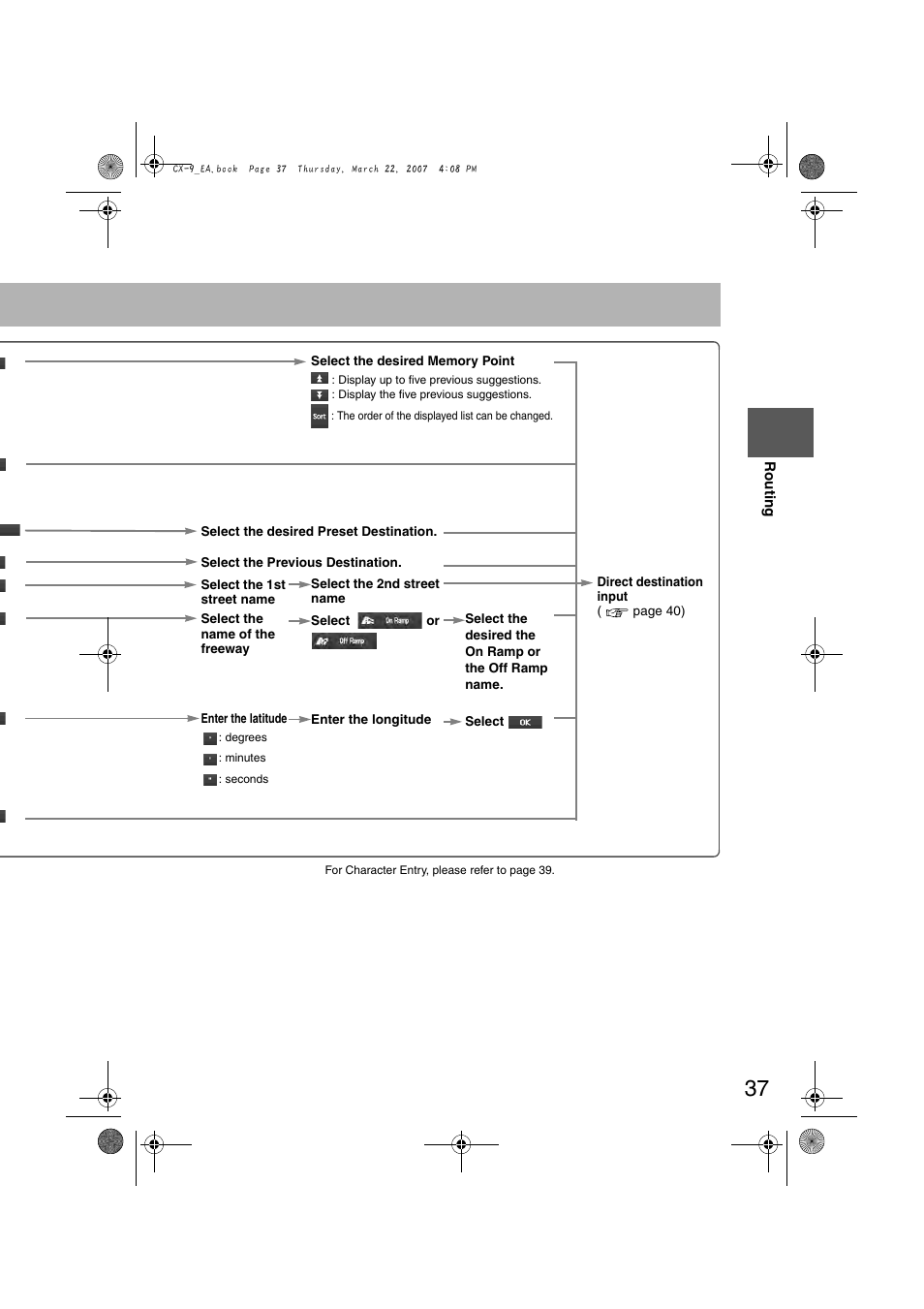 Mazda 2008 CX-7 User Manual | Page 447 / 502