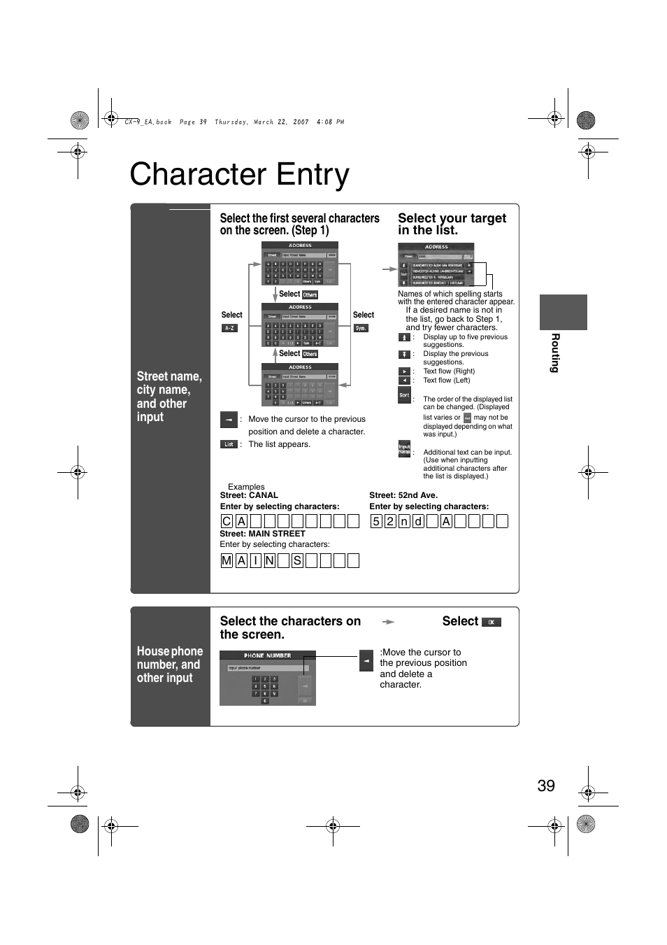 Character entry, Select the characters on the screen. select | Mazda 2008 CX-7 User Manual | Page 449 / 502
