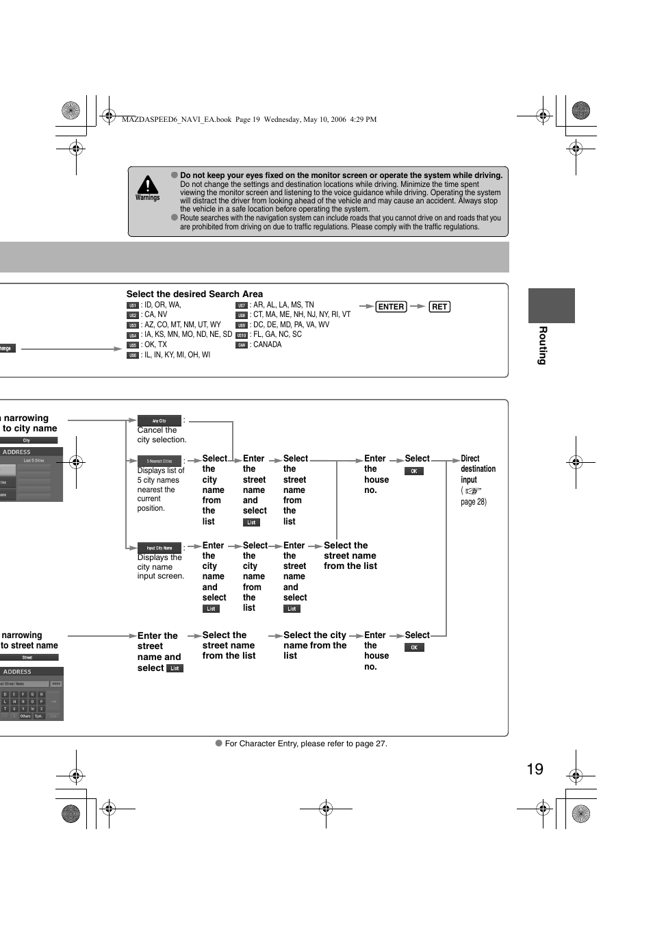 Mazda 2007 SPEED6 User Manual | Page 376 / 413