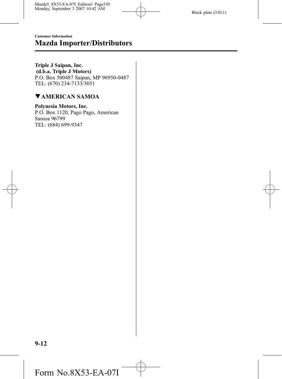 Mazda importer/distributors | Mazda 2008 5 User Manual | Page 330 / 376