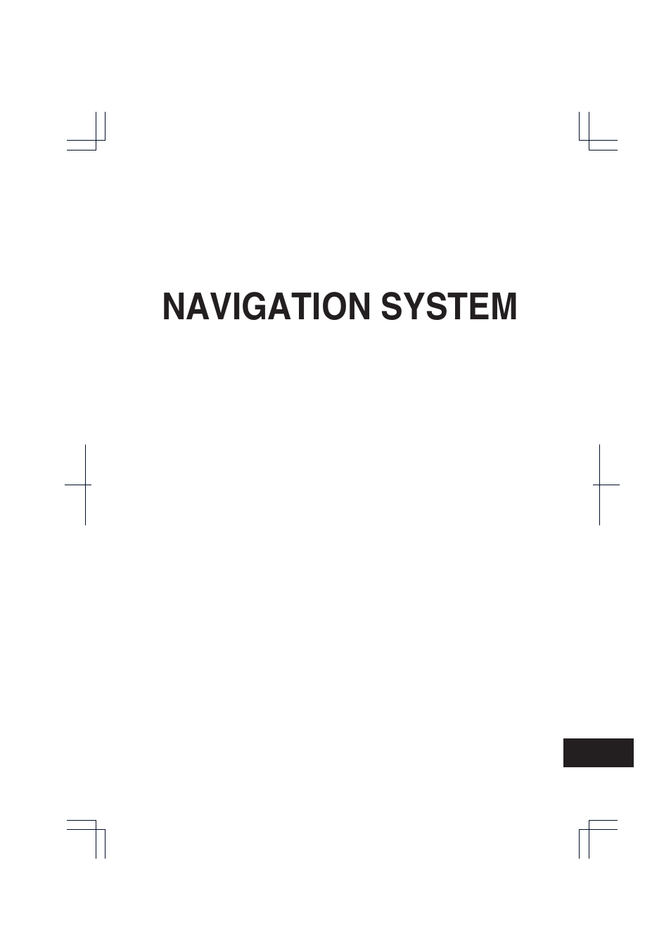 Mazda 2006 5 User Manual | Page 333 / 388