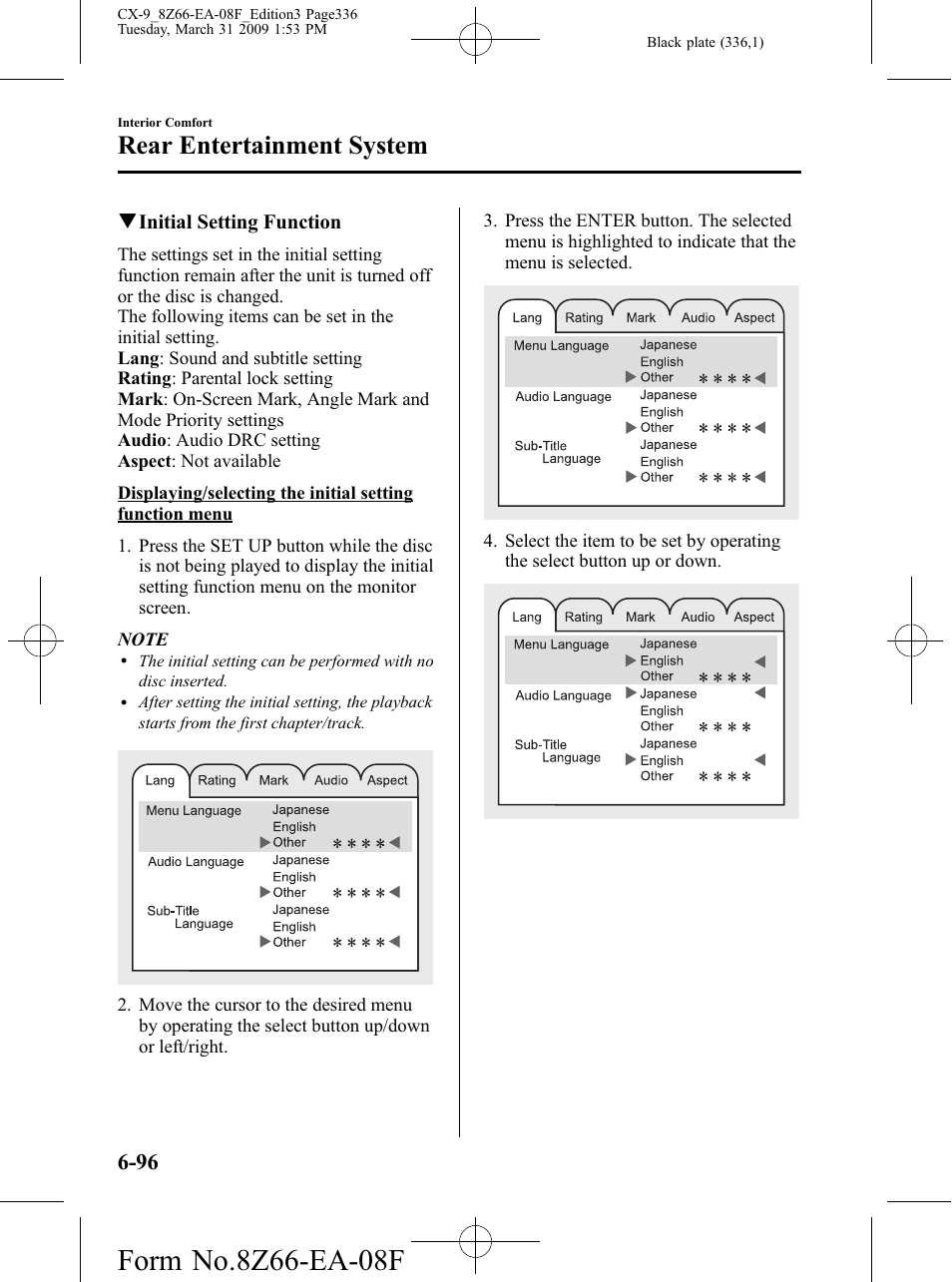 Rear entertainment system | Mazda 2009 CX-9 User Manual | Page 336 / 538