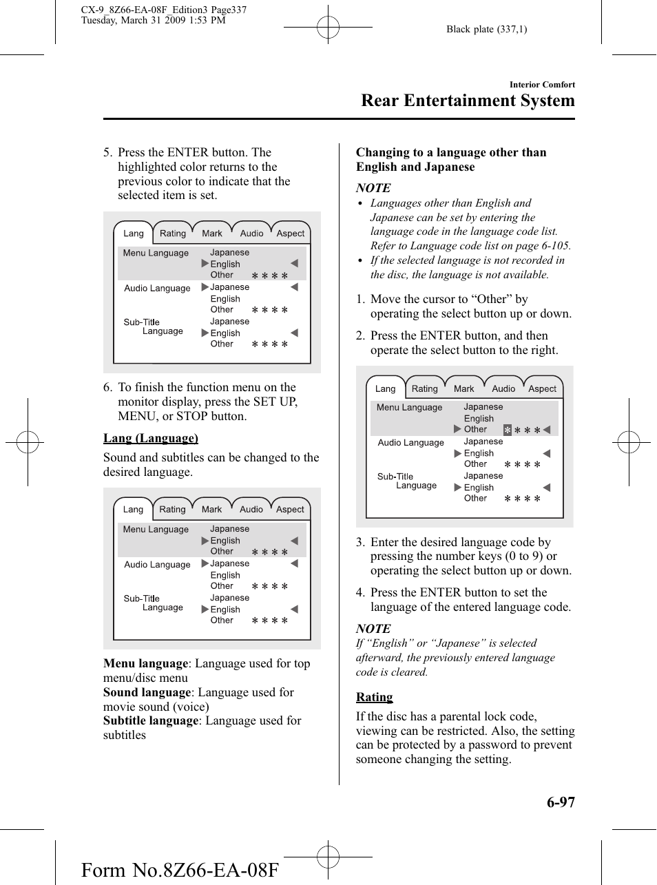 Rear entertainment system | Mazda 2009 CX-9 User Manual | Page 337 / 538