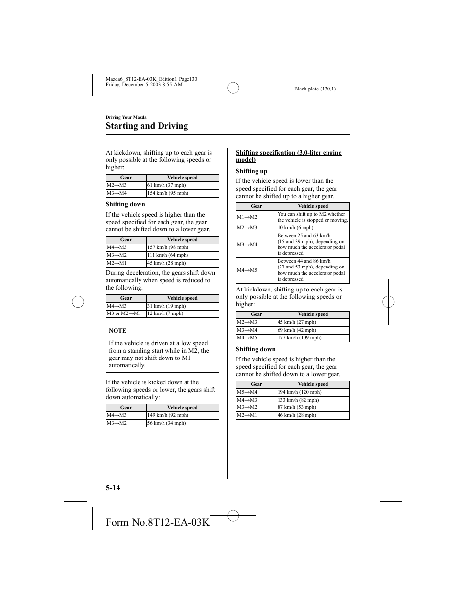 Starting and driving | Mazda 8T12-EA-03K User Manual | Page 130 / 326