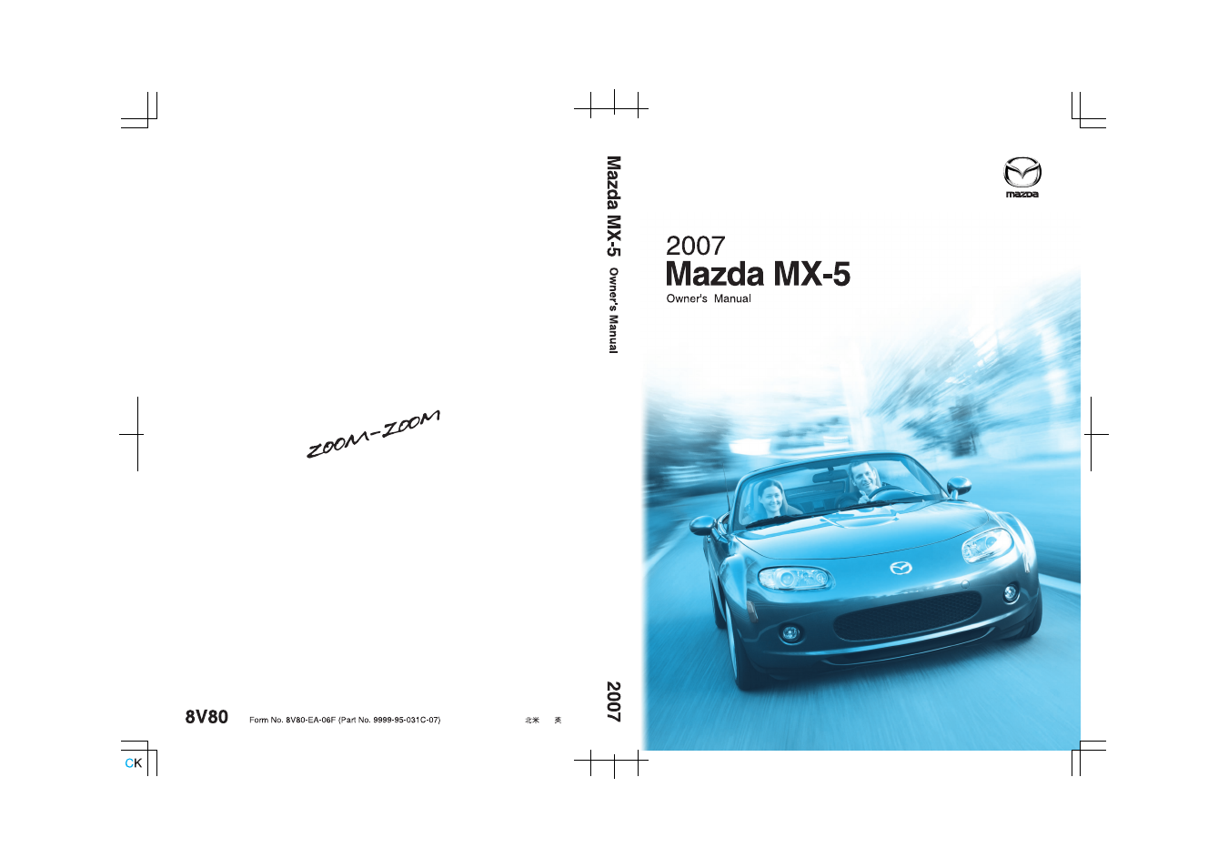 Mazda MX-5 User Manual | 407 pages