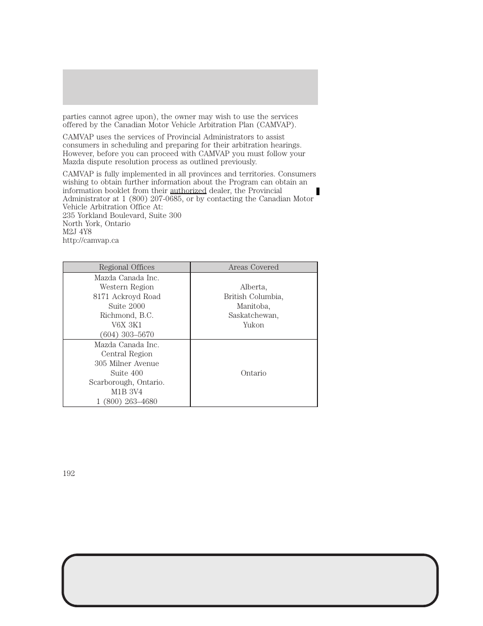 Customer assistance | Mazda 4WD User Manual | Page 192 / 268