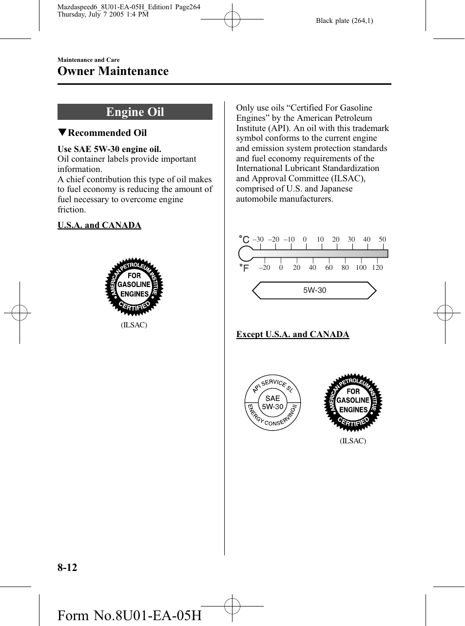 Engine oil, Engine oil -12, Owner maintenance | Mazda 2006 SPEED6 User Manual | Page 264 / 354