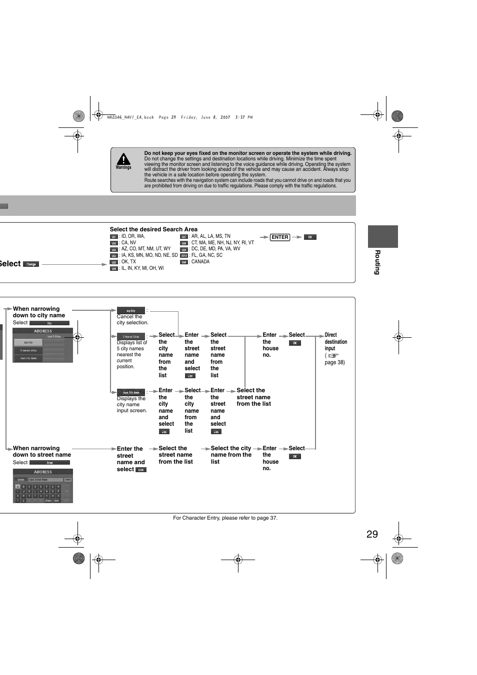 Select | Mazda 2008 6 User Manual | Page 411 / 440