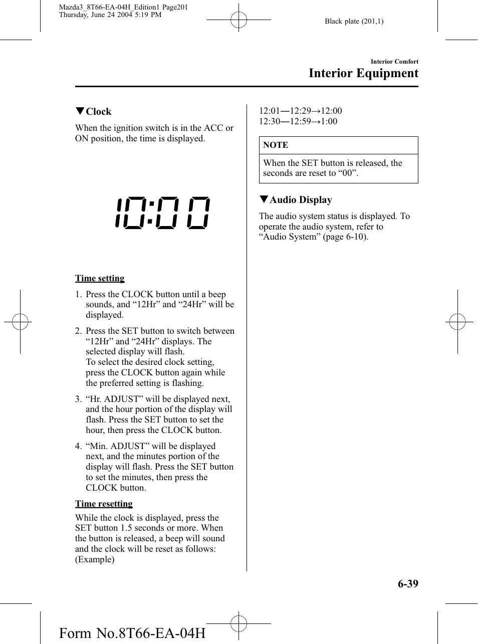 Interior equipment | Mazda 2005 3 4-DOOR User Manual | Page 201 / 322