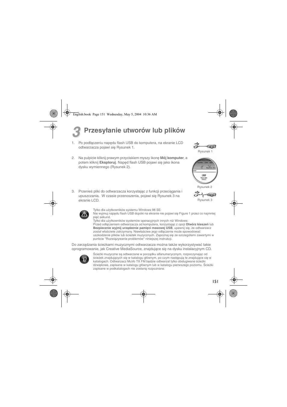 Przesyłanie utworów lub plików | Musica CD Player User Manual | Page 151 / 184