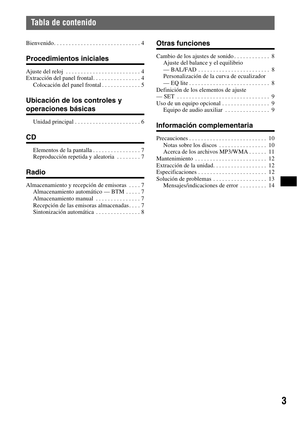Musica CDX-GT210 User Manual | Page 17 / 32