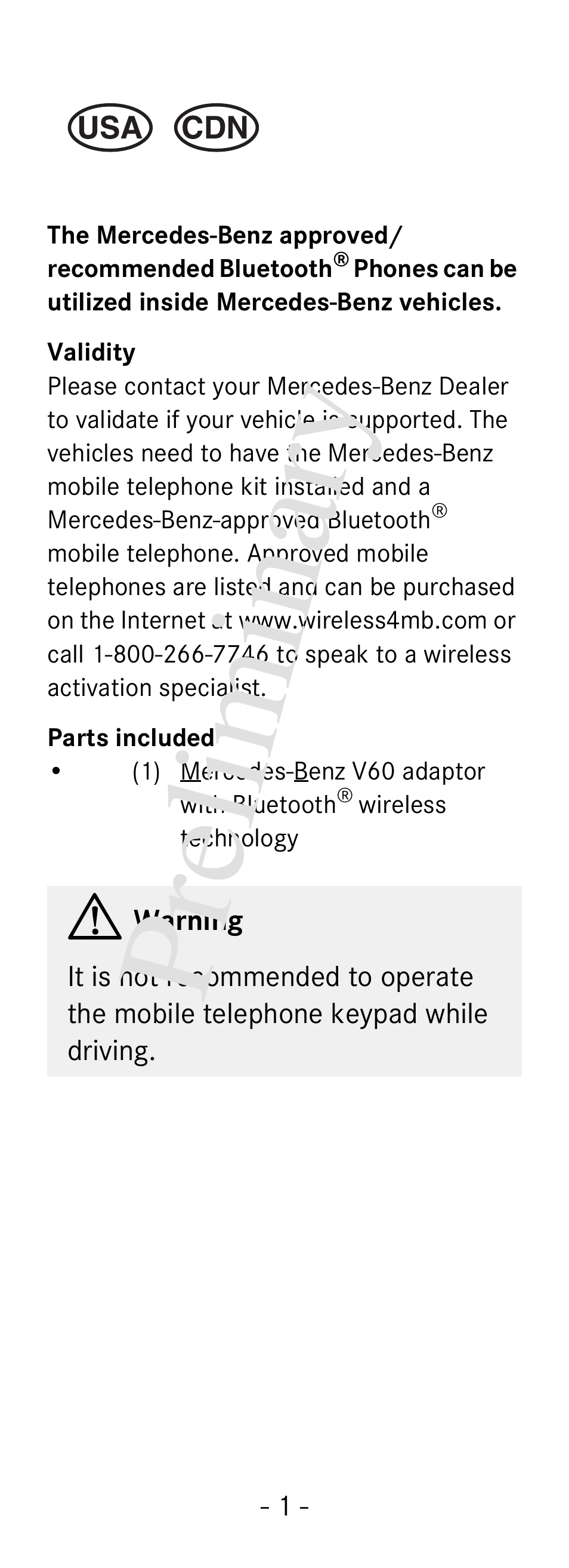 Pre lim in ar y | Mercedes-Benz V60 User Manual | Page 3 / 14