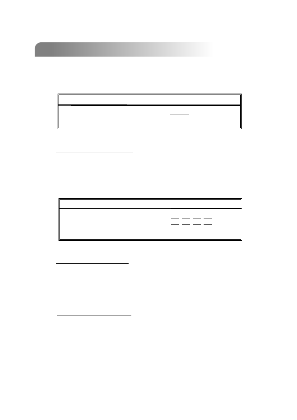12 advance menu ___network | Multiplex Technology 8CH User Manual | Page 28 / 60