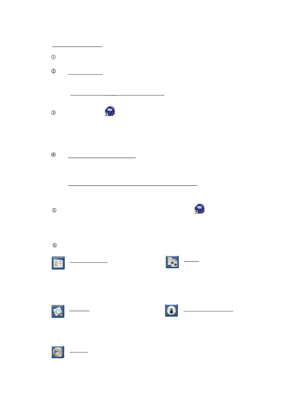 Multiplex Technology 8CH User Manual | Page 35 / 60