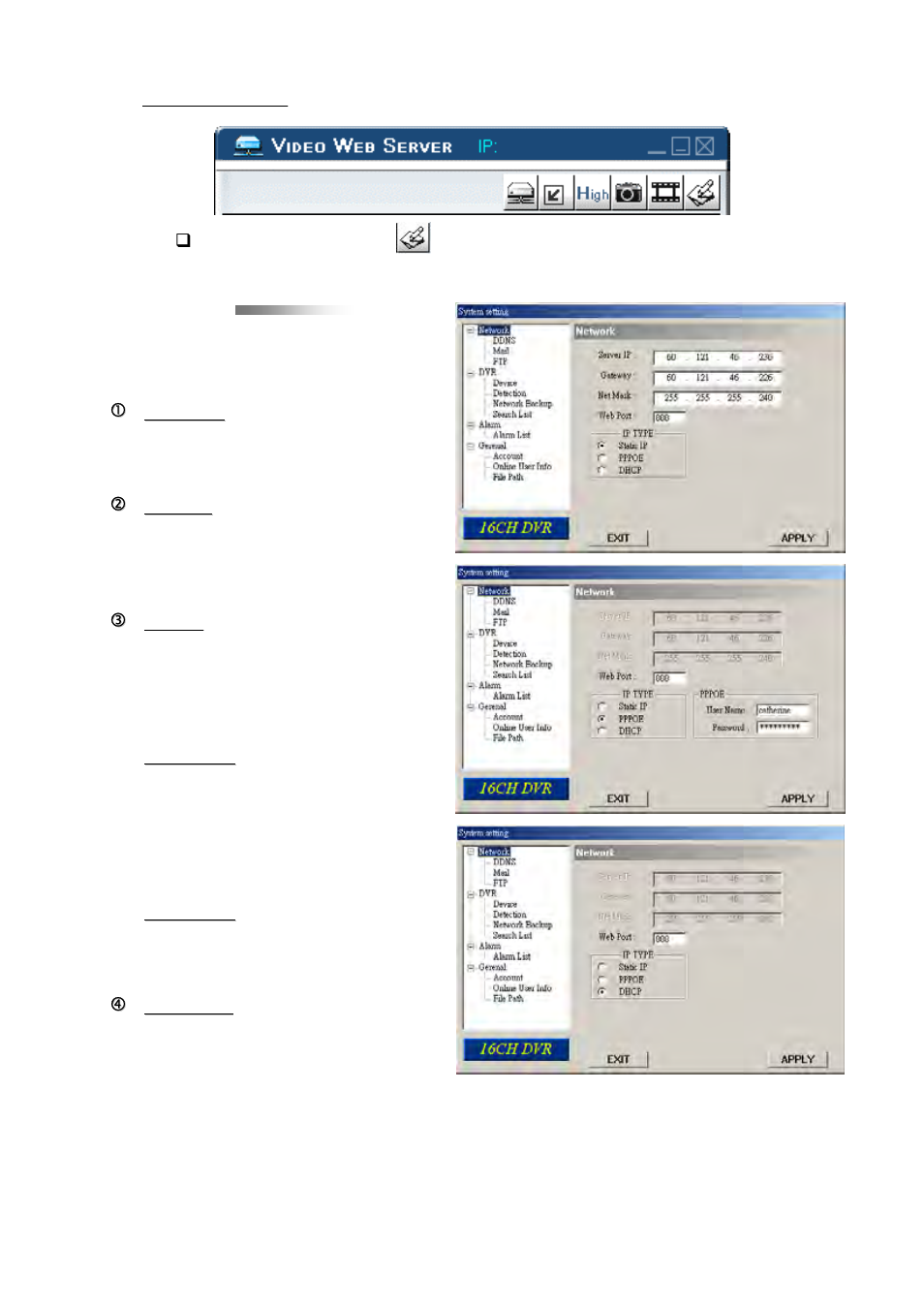 Network | Multiplex Technology 8CH User Manual | Page 40 / 60