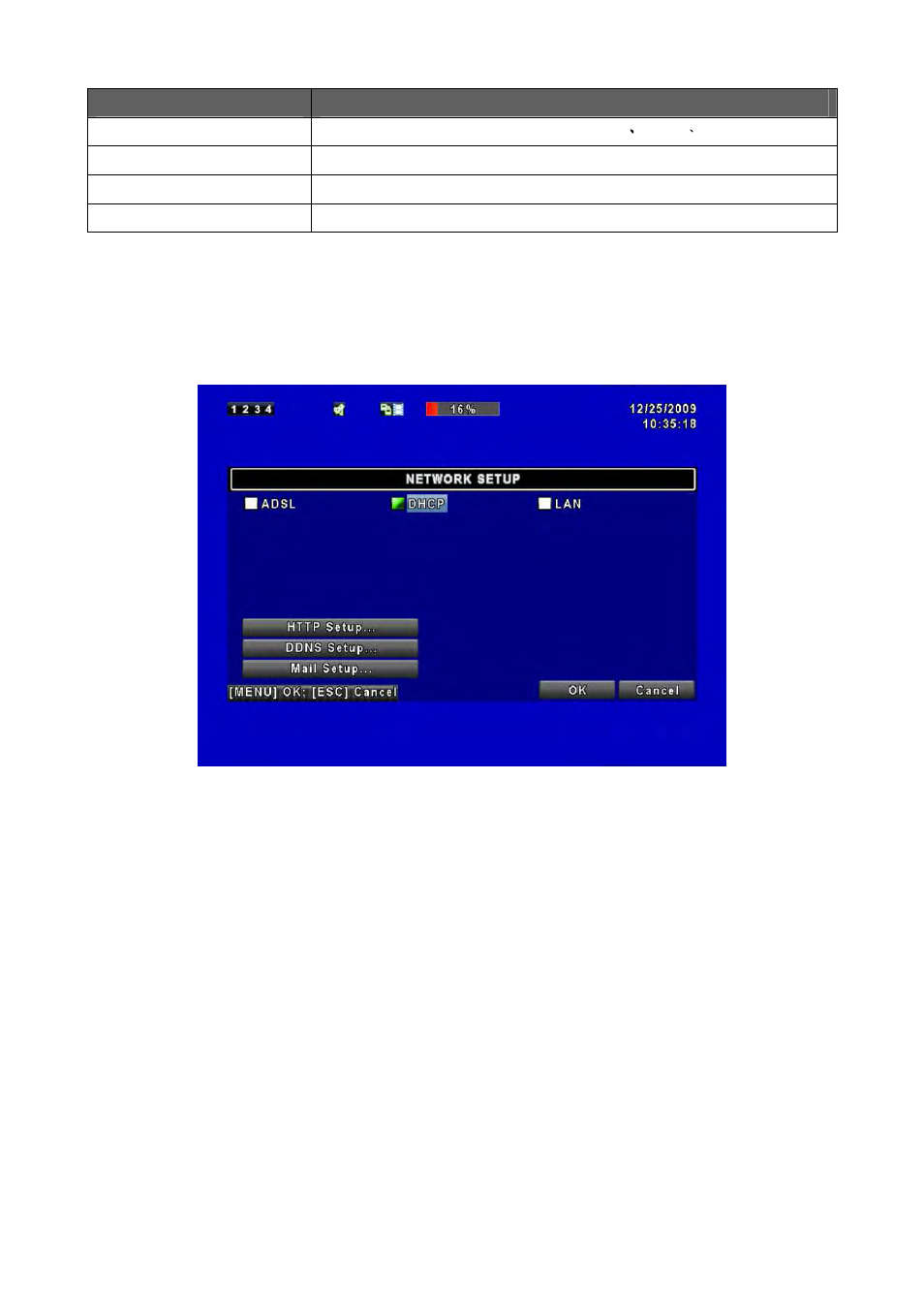 Multiplex Technology 4CH H.264 User Manual | Page 25 / 47