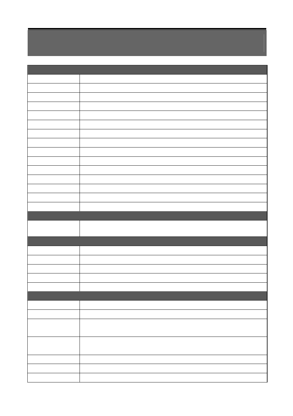 Chapter 6 specification | Multiplex Technology 4CH H.264 User Manual | Page 44 / 47
