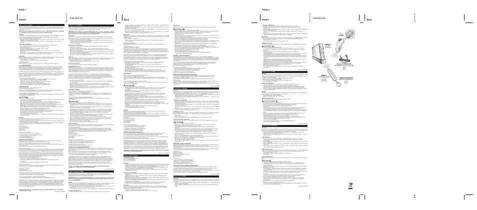 Mad Catz Wireless Z-Chuk for Nintendo Wii User Manual | 1 page