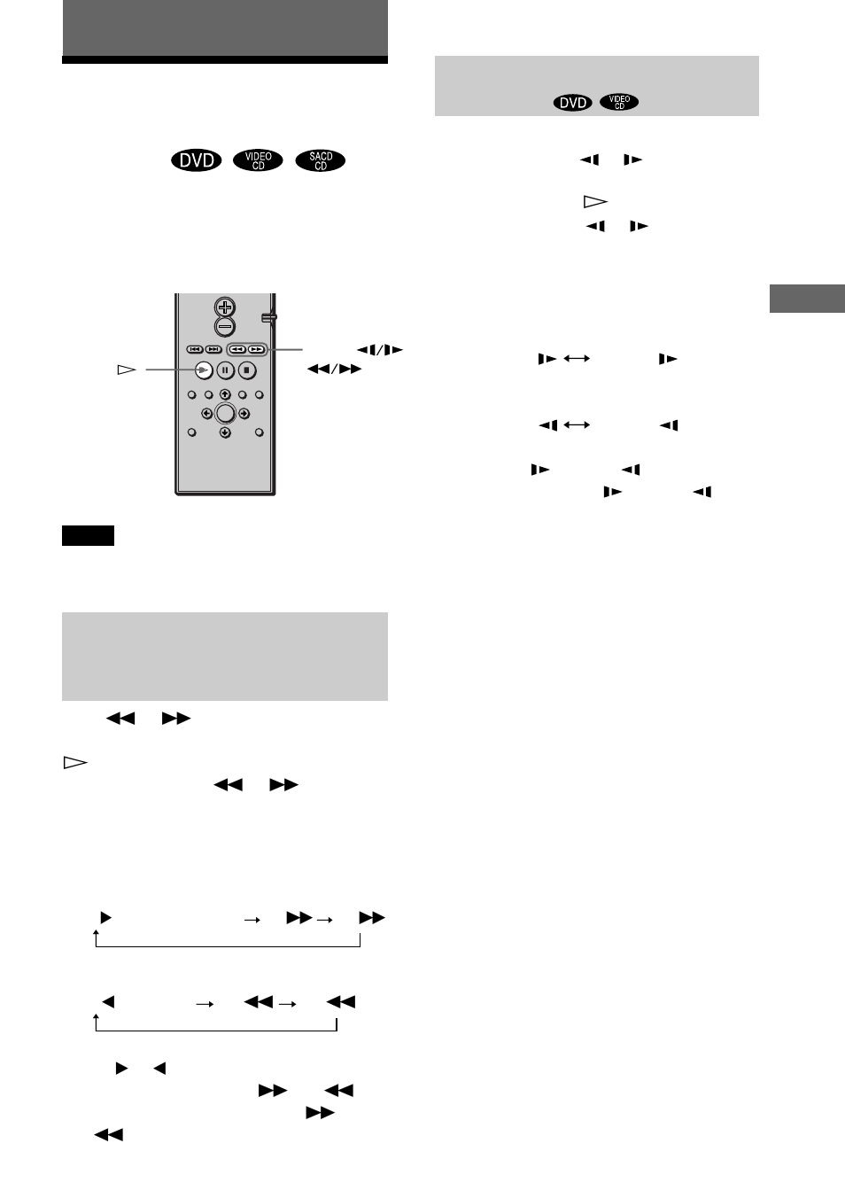 Searching for a scene, Searching for a particular point on a disc | I/O Magic DAV-S500 User Manual | Page 39 / 84