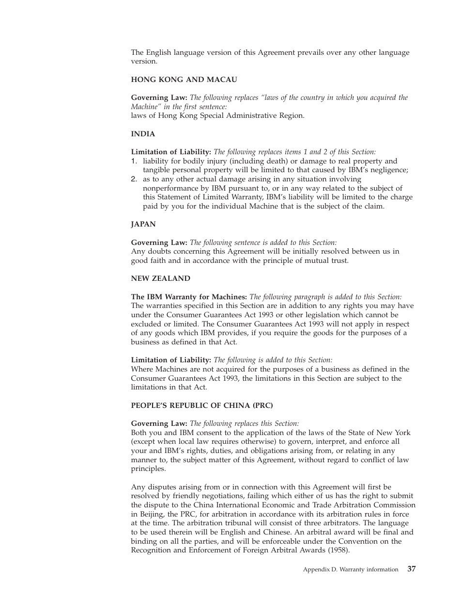 IBM Partner Pavilion iLC300 User Manual | Page 47 / 62