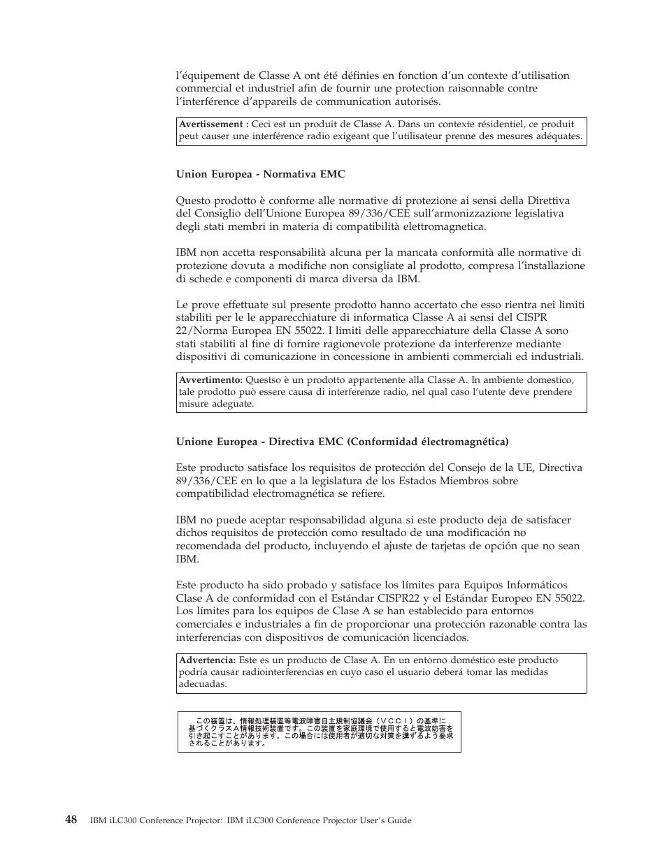IBM Partner Pavilion iLC300 User Manual | Page 58 / 62