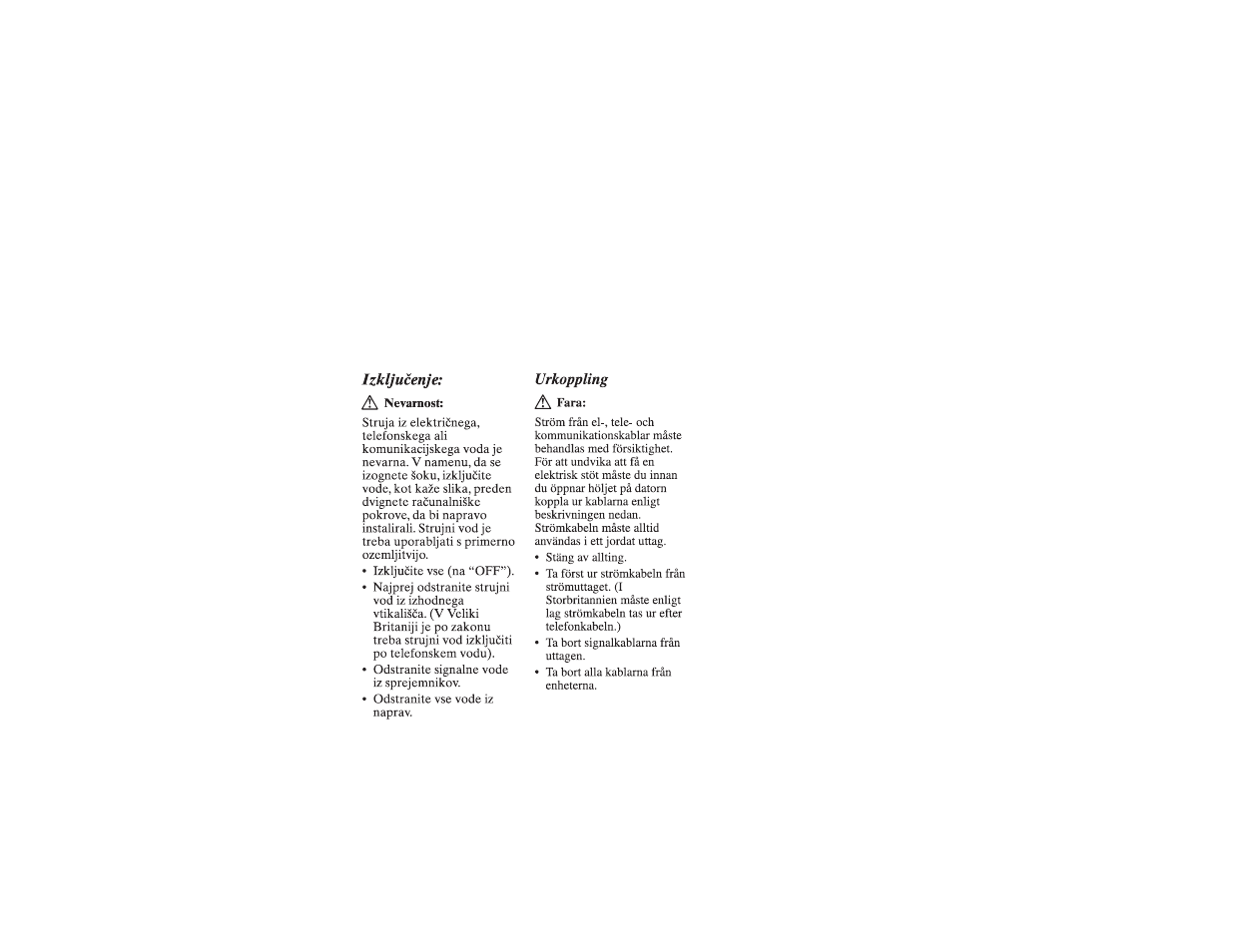 IBM Partner Pavilion 570 User Manual | Page 12 / 23