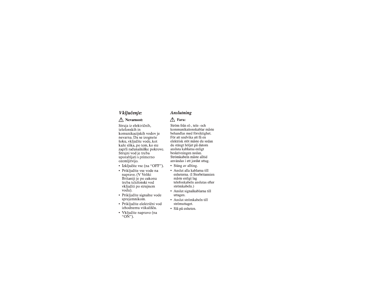 IBM Partner Pavilion 570 User Manual | Page 17 / 23