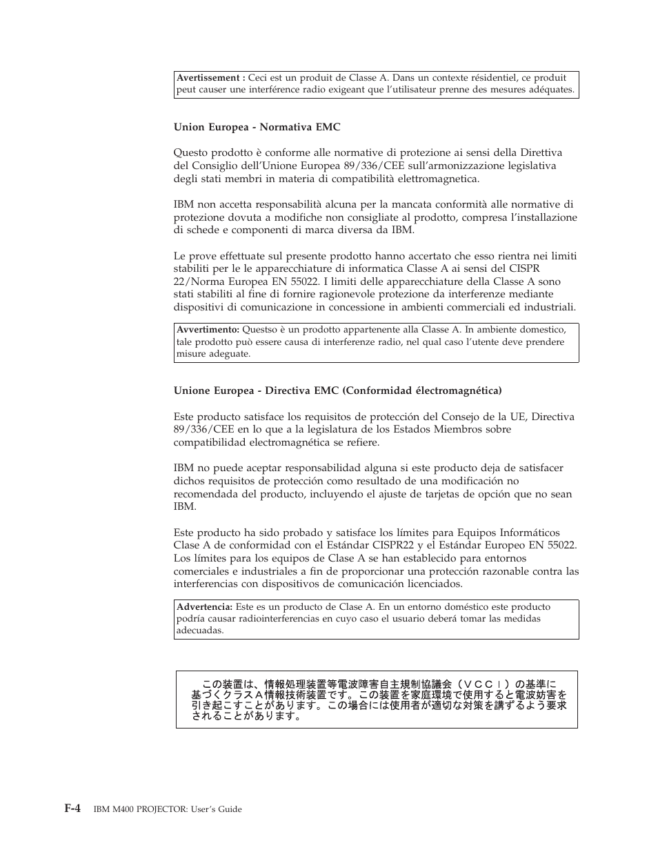 IBM Partner Pavilion PROJECTOR M400 User Manual | Page 80 / 84