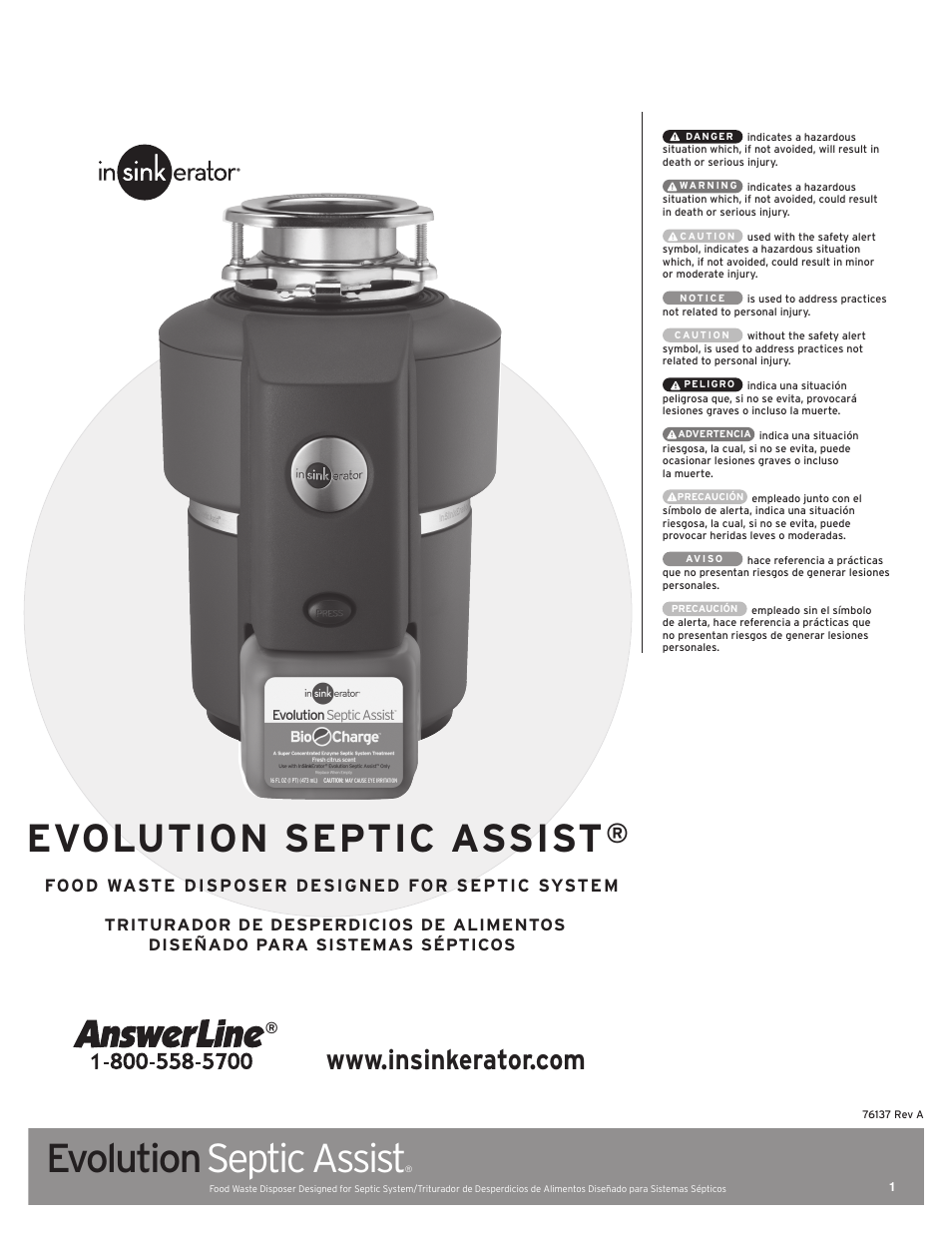 InSinkErator EVOLUTION SEPTIC ASSIST 76137 User Manual | 14 pages