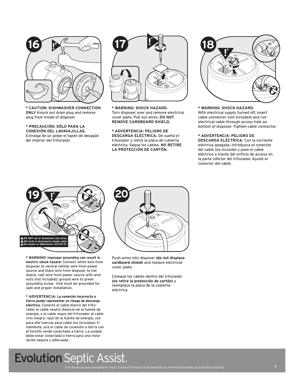 Evolution septic assist | InSinkErator EVOLUTION SEPTIC ASSIST 76137 User Manual | Page 7 / 14