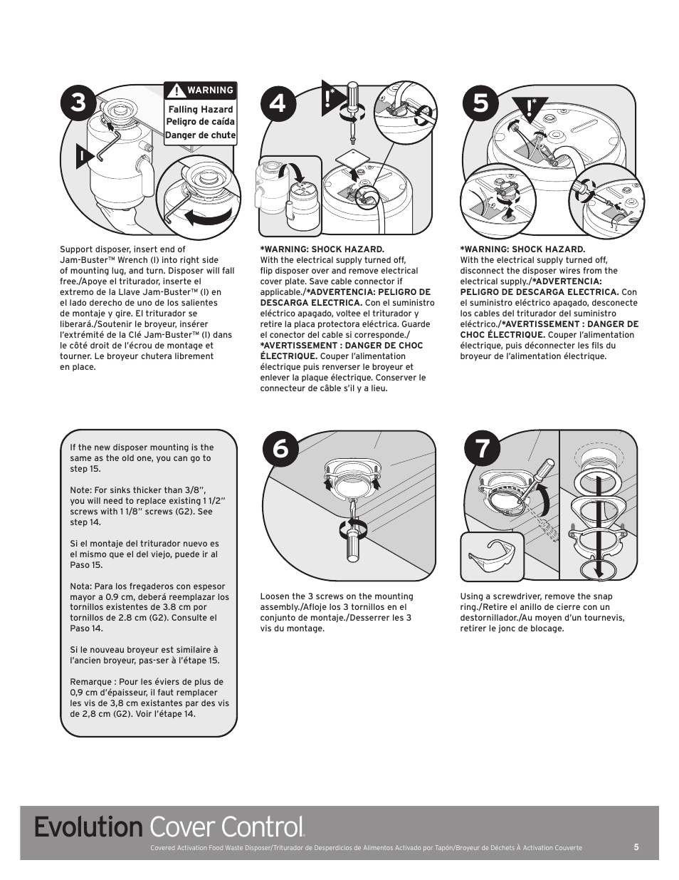 Evolution cover control | InSinkErator Evolution Series User Manual | Page 5 / 16
