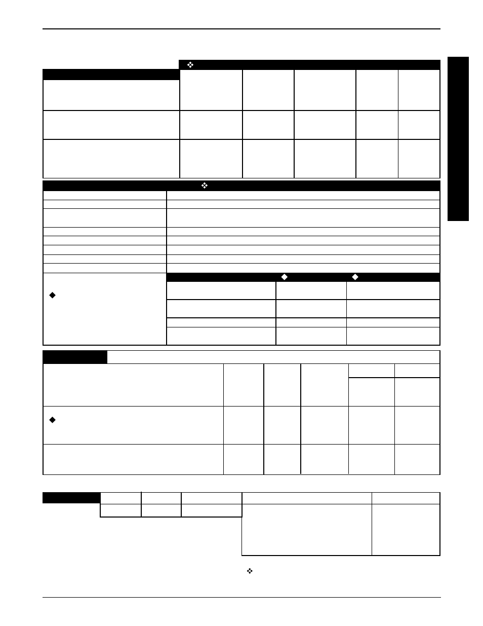 Specifications (continued) | Invacare ARROW MWD User Manual | Page 7 / 108