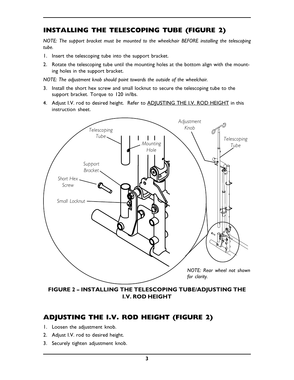 Installing the telescoping tube (figure 2), Adjusting the i.v. rod height (figure 2) | Invacare 1110154 User Manual | Page 3 / 4