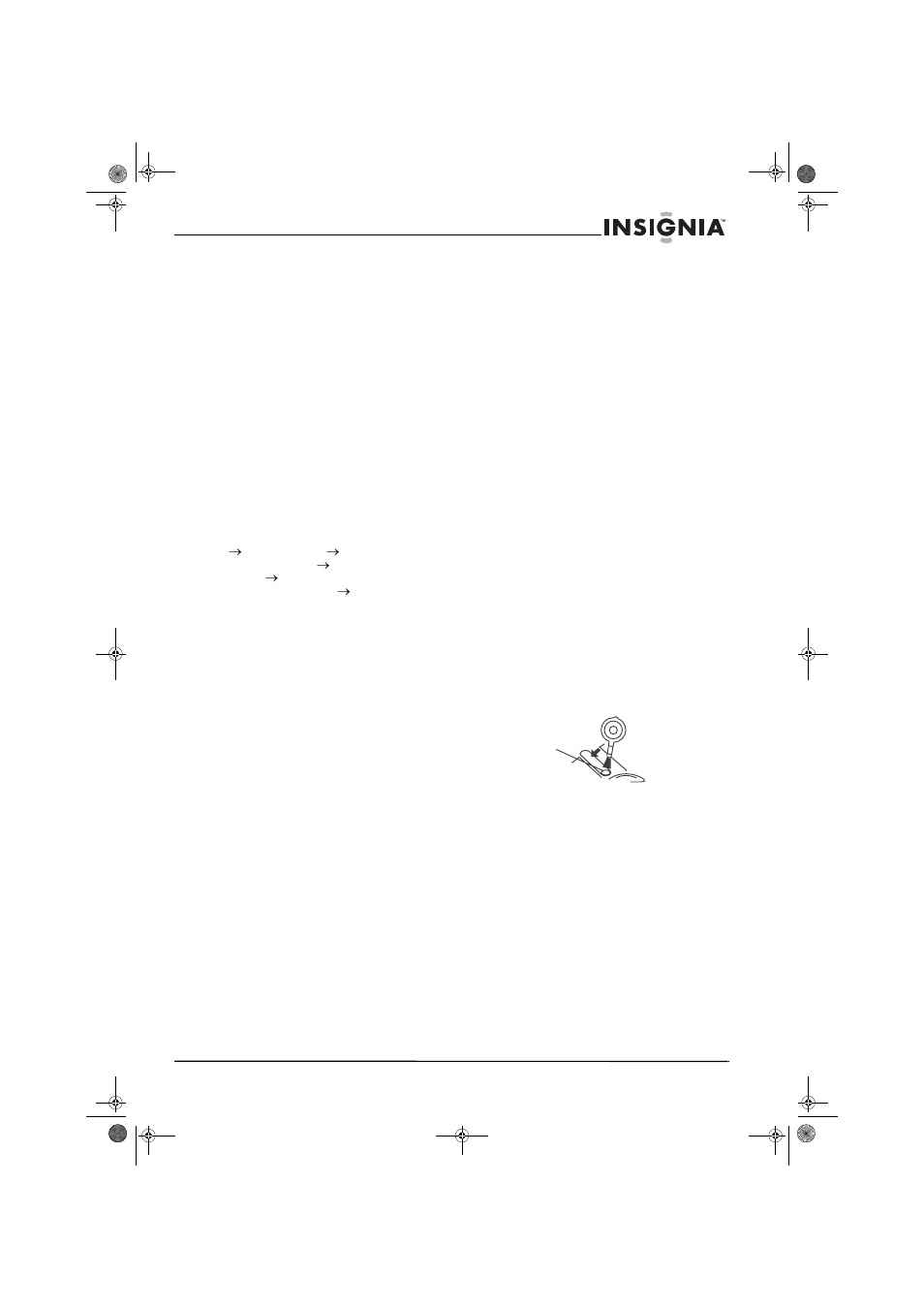 Mantenimiento del sistema de audio tipo ejecutivo | Insignia NS-A1112 User Manual | Page 21 / 24