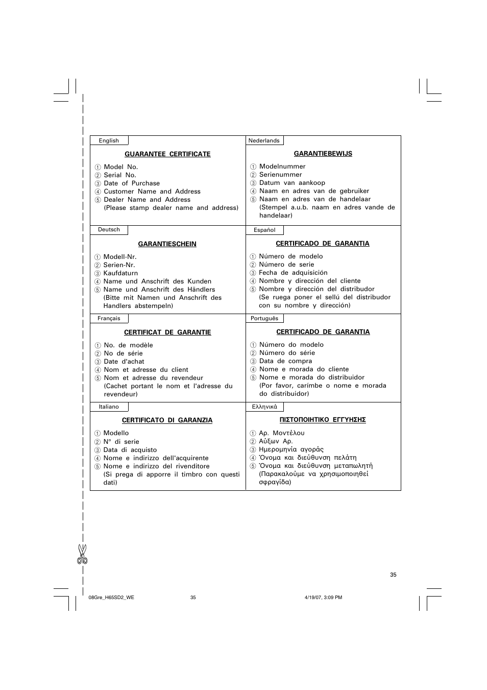 Insignia H 65SD2 User Manual | Page 36 / 41