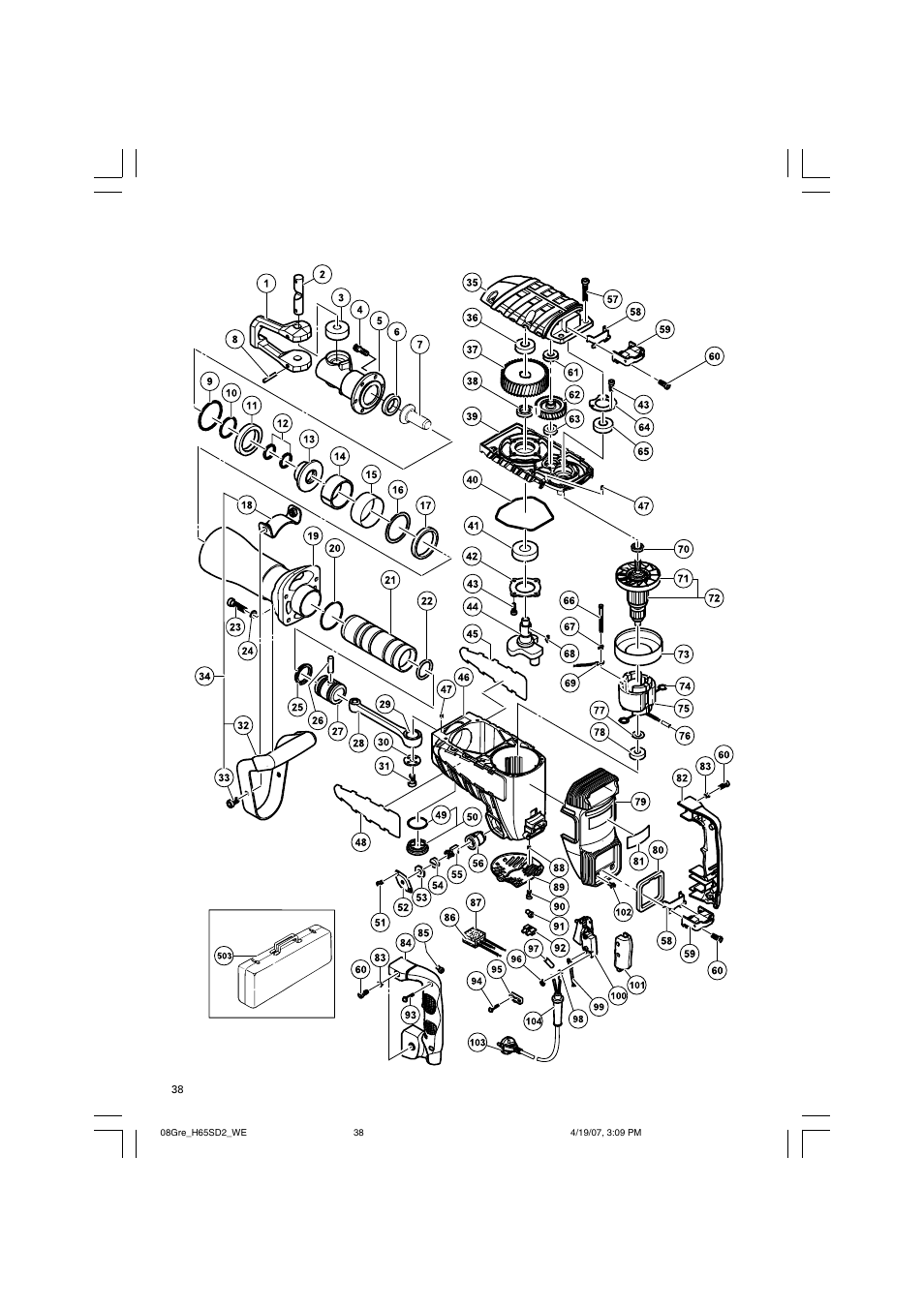 Insignia H 65SD2 User Manual | Page 39 / 41