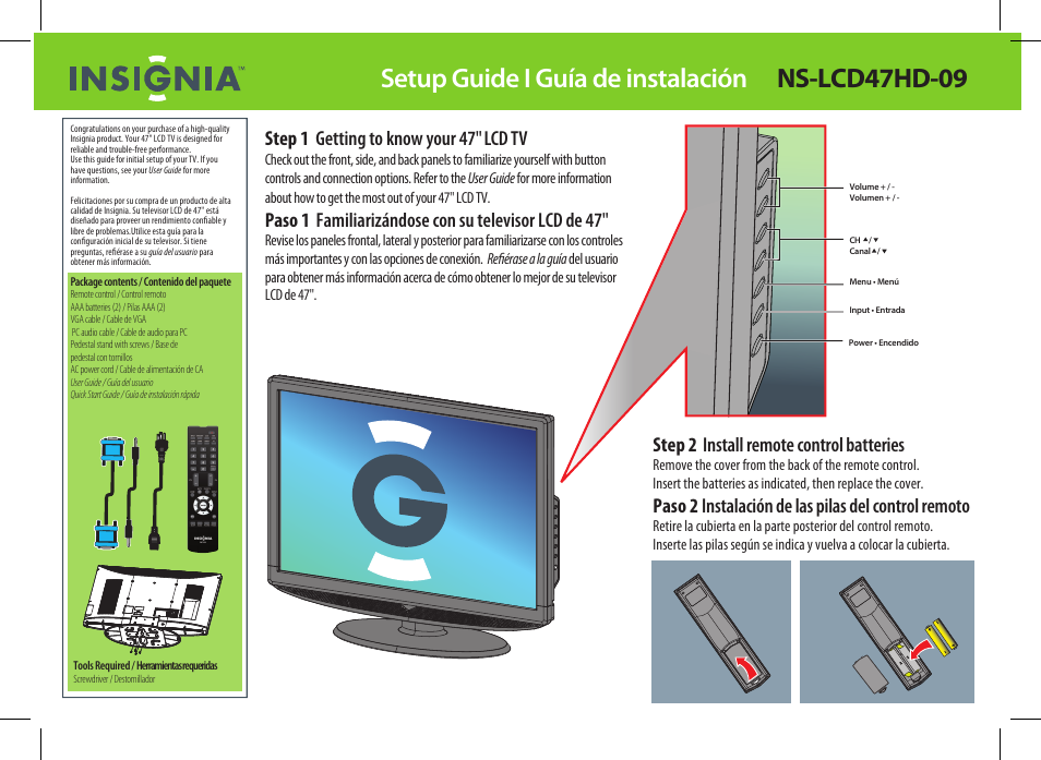 Insignia NS-LCD47HD-09 User Manual | 2 pages