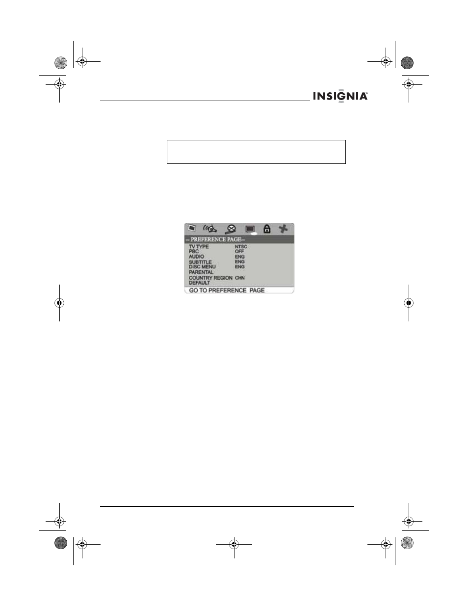 Using the preference setup page | Insignia NS-A2111 User Manual | Page 25 / 102