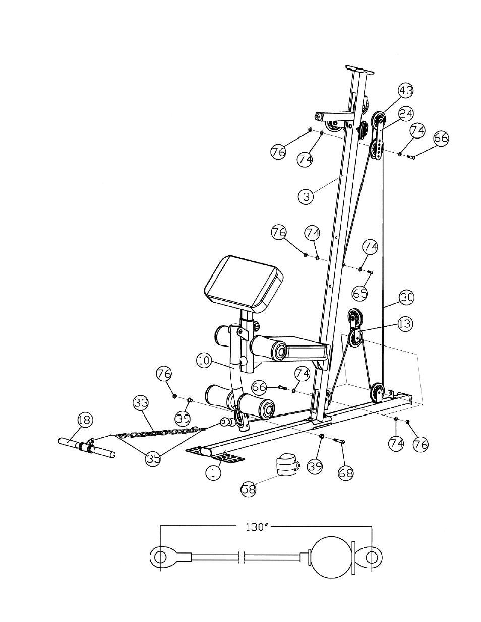 Diagram 7 | Impex MSS-1600 User Manual | Page 20 / 25