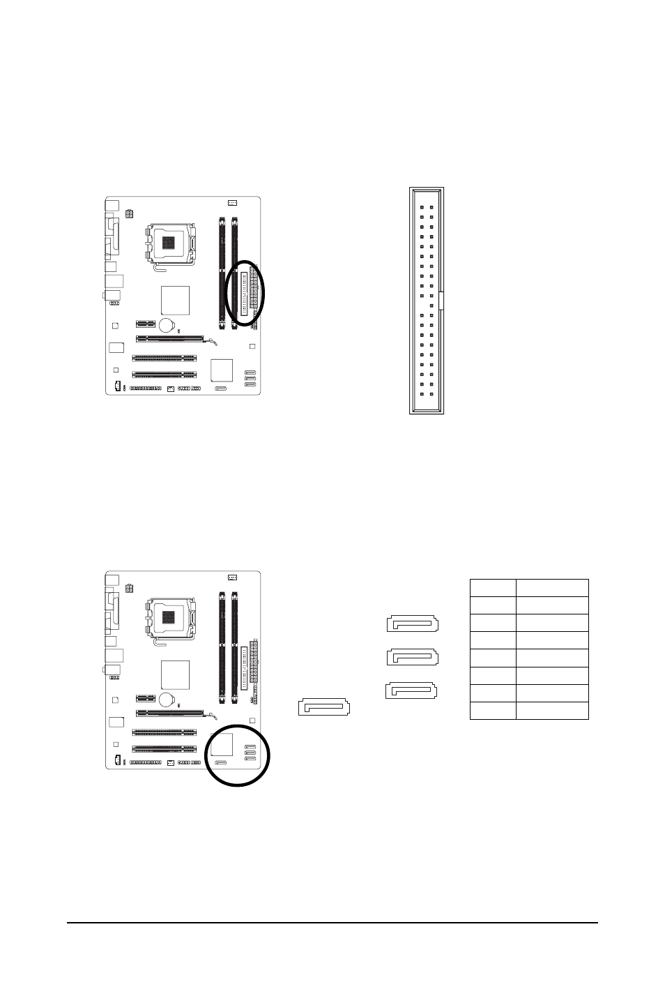 6) ide (ide connector) | Intel ENTERPRISE PRINTING SYSTEM (EPS) 4112 User Manual | Page 24 / 84