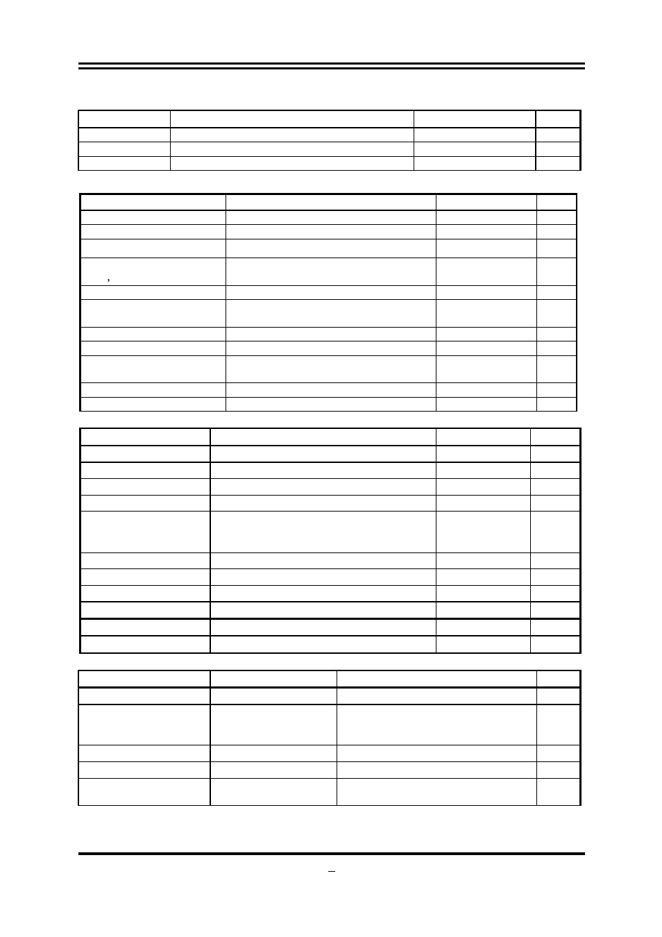 Intel ICH10R User Manual | Page 12 / 54