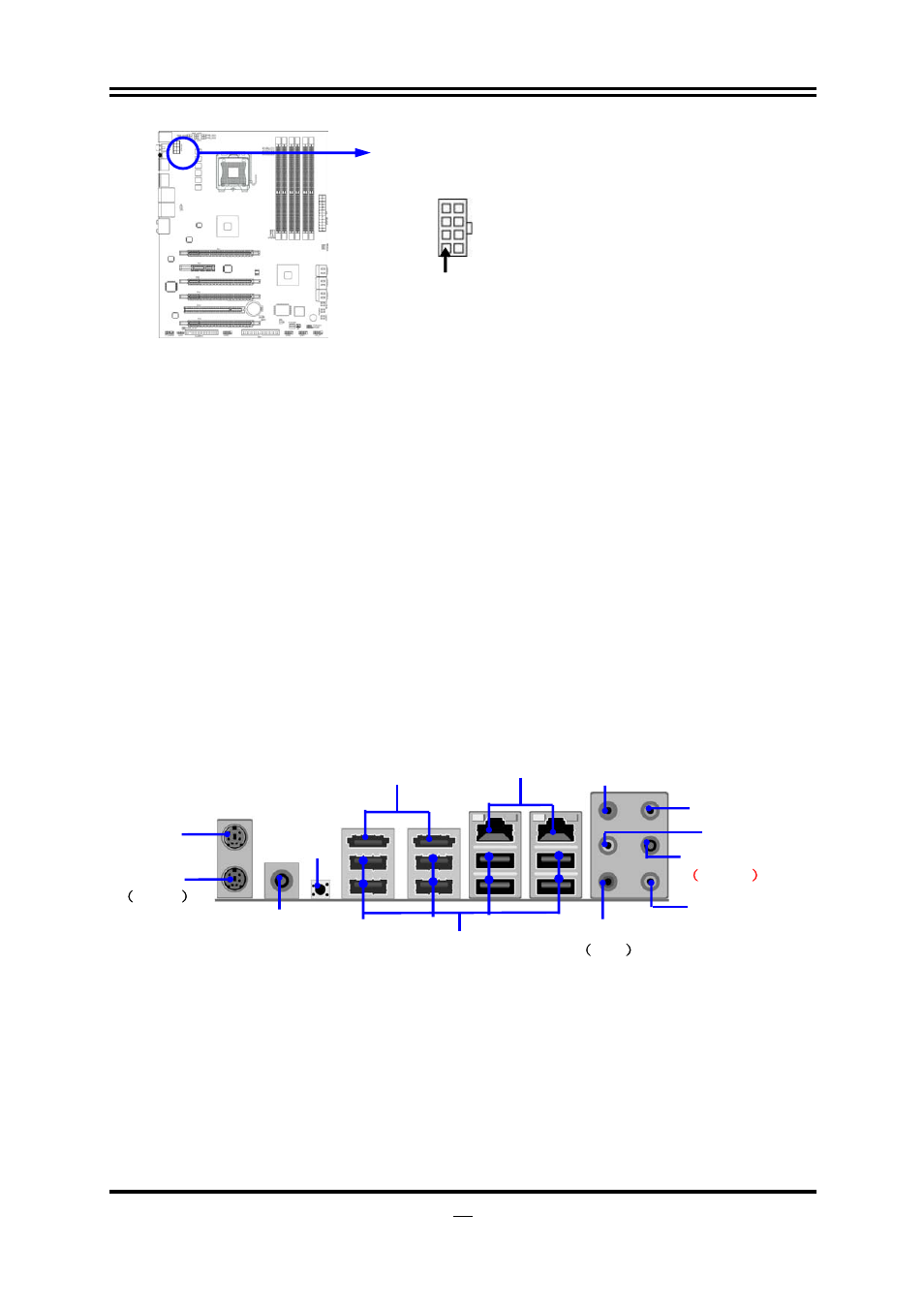 Intel ICH10R User Manual | Page 25 / 54