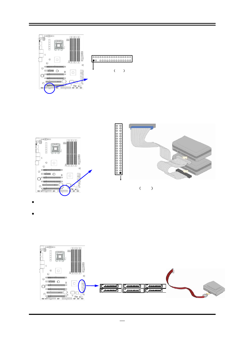 Intel ICH10R User Manual | Page 26 / 54