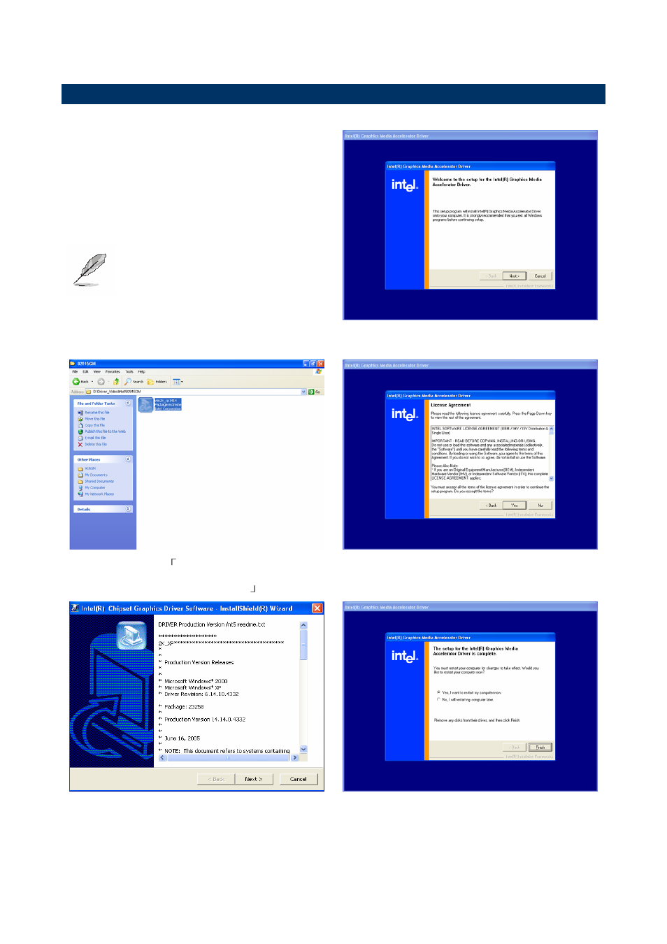 Intel ESM-2850 2047285001R User Manual | Page 69 / 91