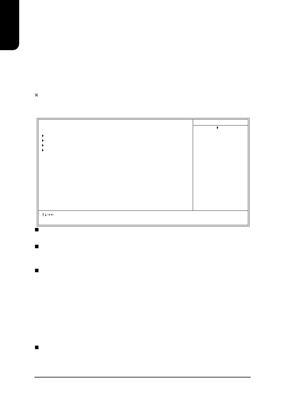 English, Standard cmos features, N date (mm:dd:yy) | N time (hh:mm:ss), N ide channel 0 master(slave) [ide device setup, N ide channel 2 master(slave) [ide device setup | Intel XP-P5CM-GV User Manual | Page 18 / 28